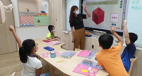 2020思達數學承德直營校夏令營