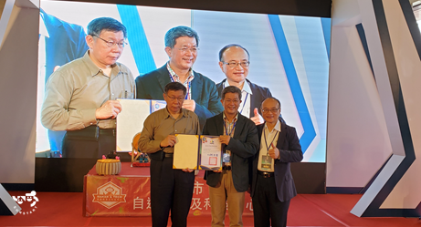 2020台北教育博覽會參展活動花絮