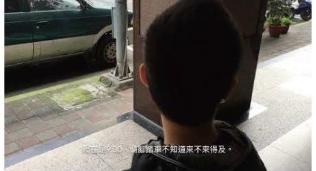 2020優秀作品獎