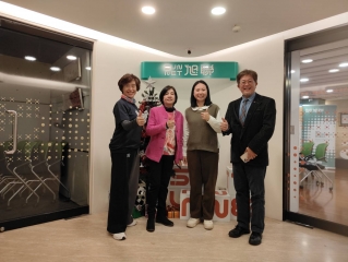 旭聯教育科技集團 核心素養公益講座系列(五)