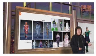 講座主題：設計不只是美·時尚教育的責任與影響力