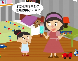 從日常長出語言力  ​